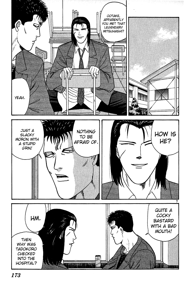 Kyou kara Ore wa!! Chapter 198 page 7 - Chapter 198: Mitsuhashi's Trouble with Women