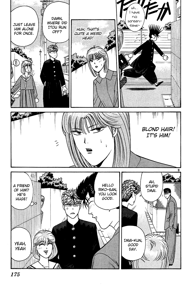 Kyou kara Ore wa!! Chapter 198 page 9 - Chapter 198: Mitsuhashi's Trouble with Women