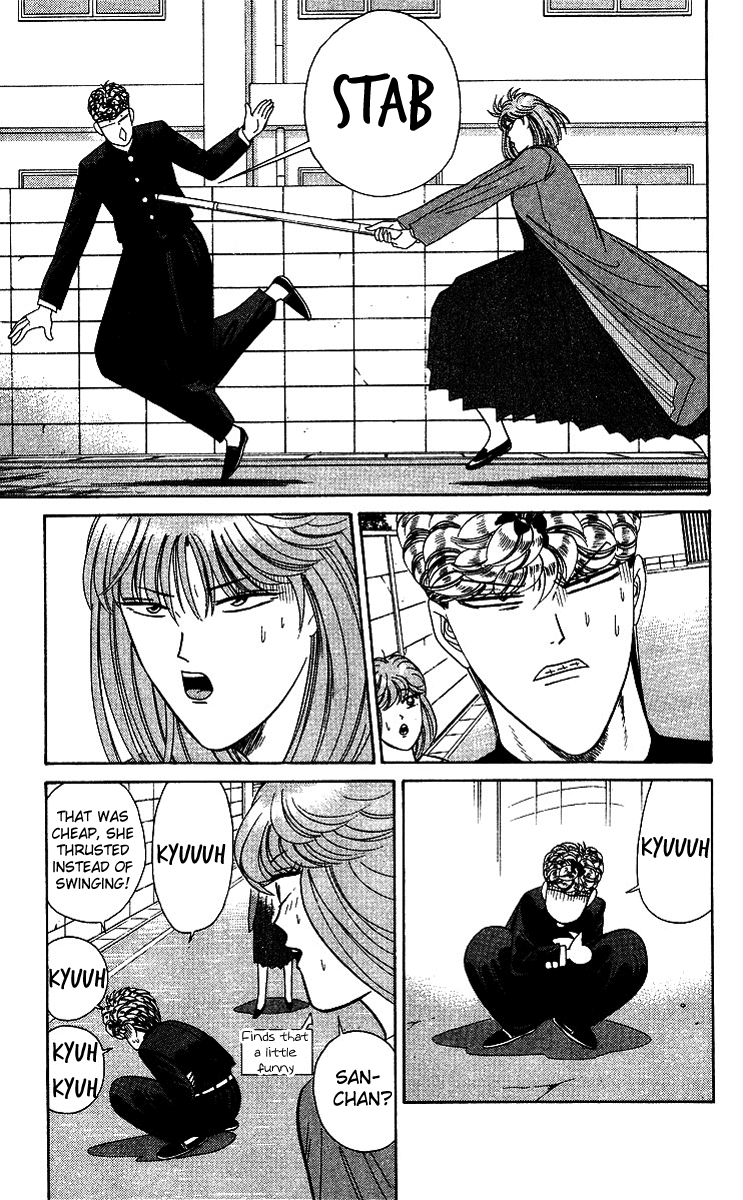 Kyou kara Ore wa!! Chapter 199 page 10 - Chapter 199: I Will Protect San-chan!