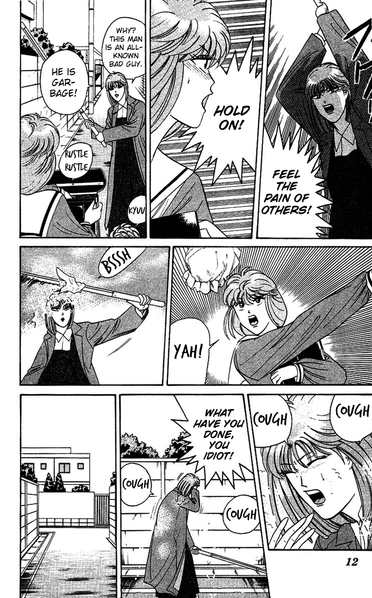 Kyou kara Ore wa!! Chapter 199 page 11 - Chapter 199: I Will Protect San-chan!