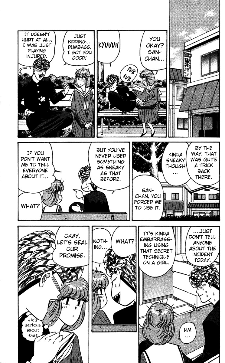 Kyou kara Ore wa!! Chapter 199 page 12 - Chapter 199: I Will Protect San-chan!