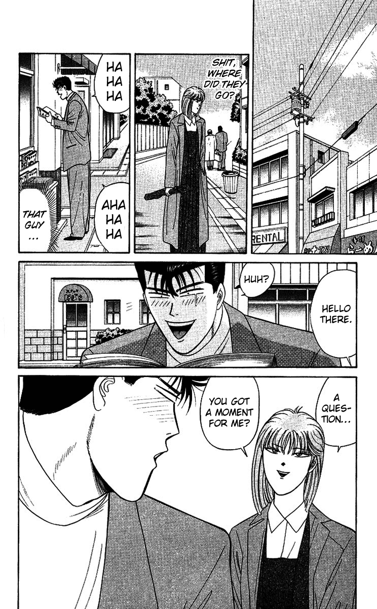 Kyou kara Ore wa!! Chapter 199 page 13 - Chapter 199: I Will Protect San-chan!