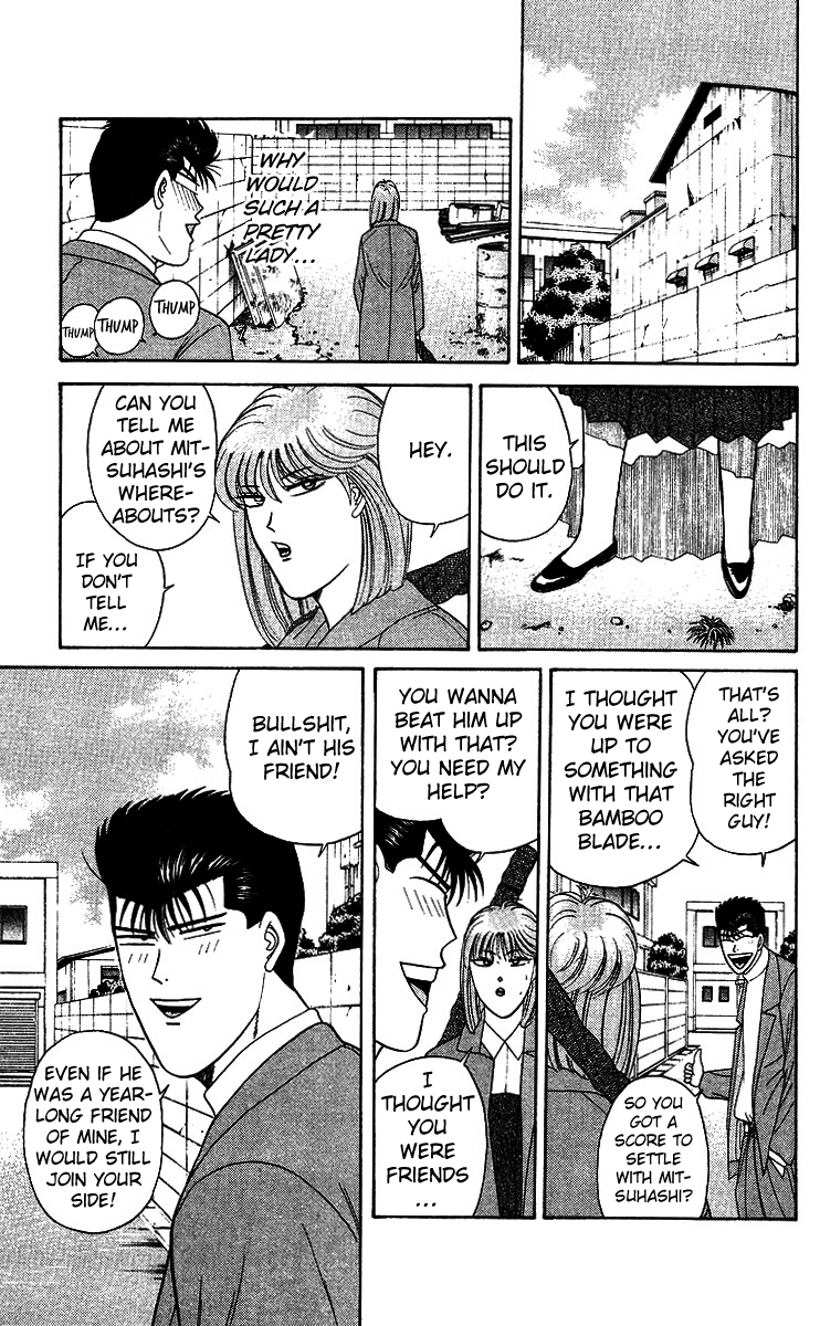 Kyou kara Ore wa!! Chapter 199 page 14 - Chapter 199: I Will Protect San-chan!