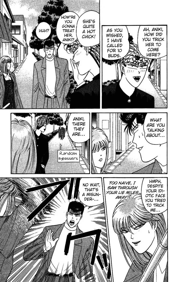 Kyou kara Ore wa!! Chapter 199 page 16 - Chapter 199: I Will Protect San-chan!