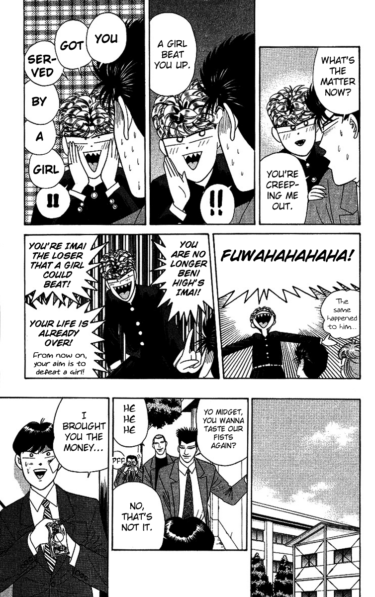 Kyou kara Ore wa!! Chapter 199 page 18 - Chapter 199: I Will Protect San-chan!