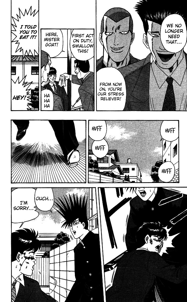 Kyou kara Ore wa!! Chapter 199 page 19 - Chapter 199: I Will Protect San-chan!