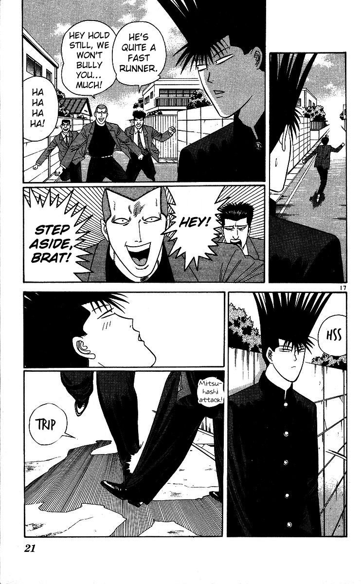 Kyou kara Ore wa!! Chapter 199 page 20 - Chapter 199: I Will Protect San-chan!