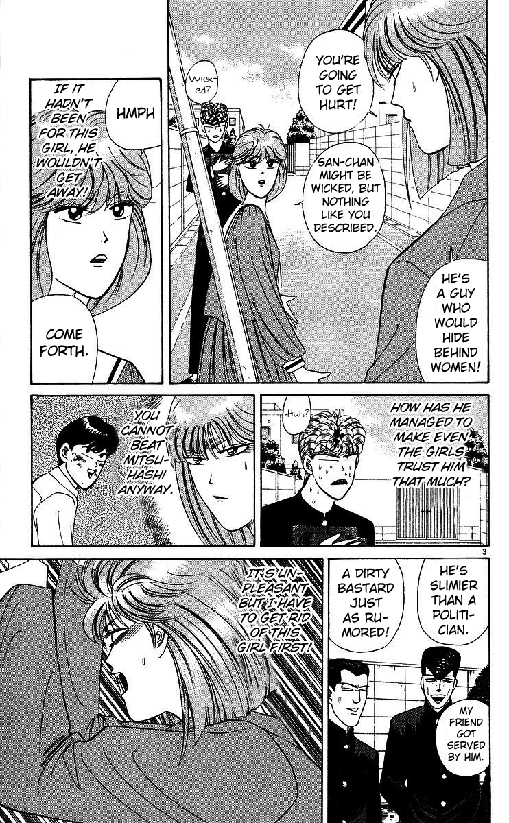 Kyou kara Ore wa!! Chapter 199 page 6 - Chapter 199: I Will Protect San-chan!