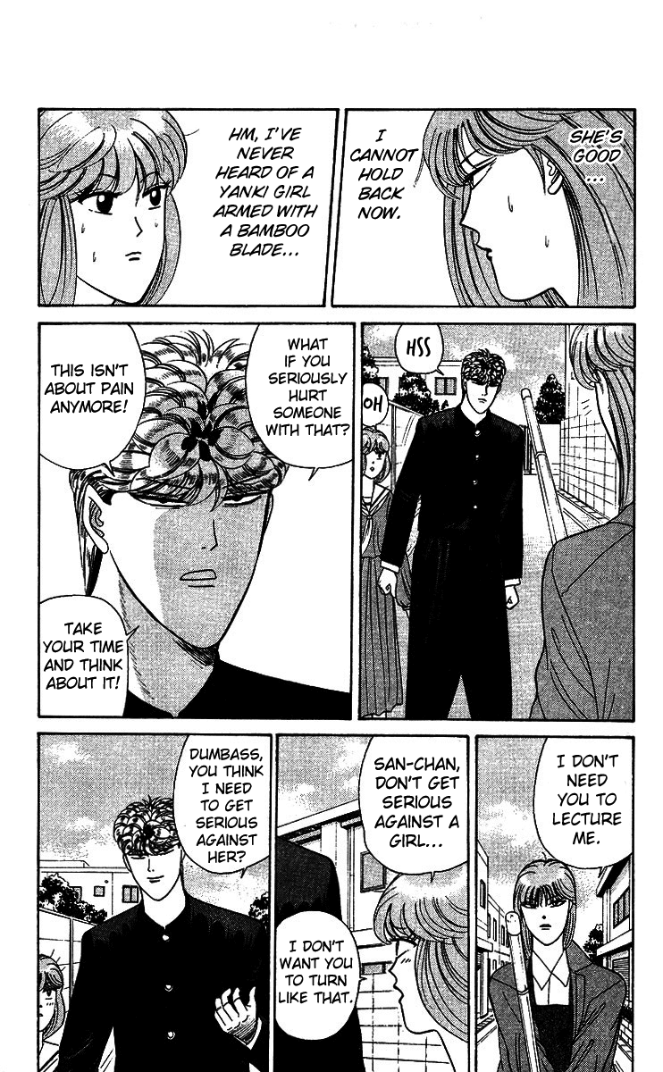 Kyou kara Ore wa!! Chapter 199 page 8 - Chapter 199: I Will Protect San-chan!