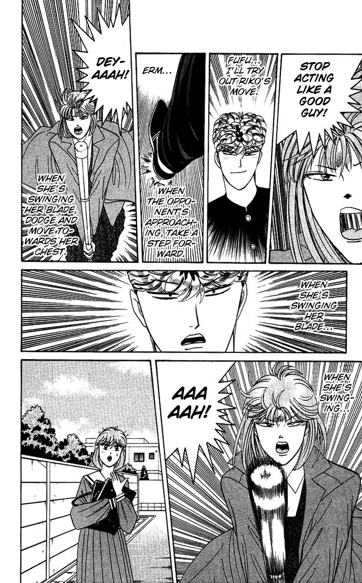 Kyou kara Ore wa!! Chapter 199 page 9 - Chapter 199: I Will Protect San-chan!