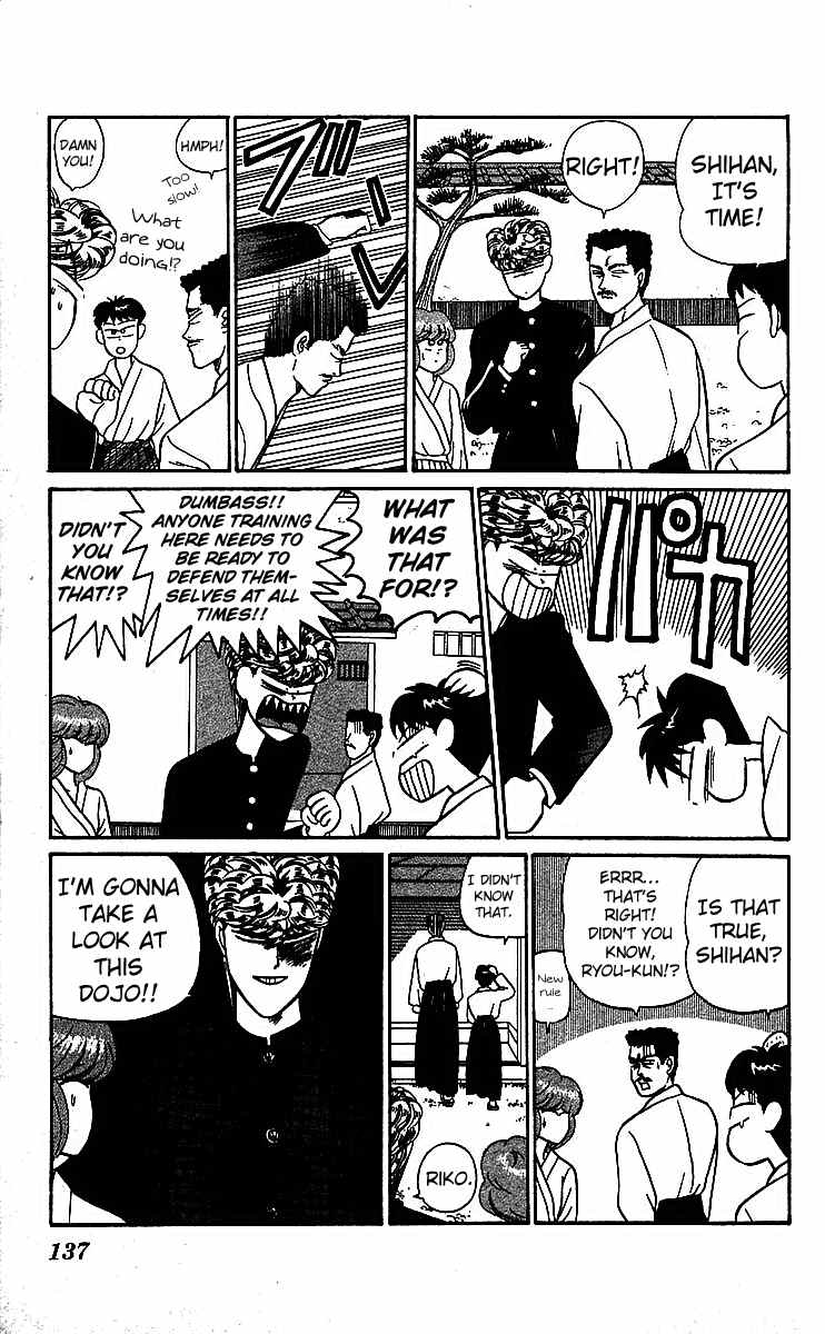 Kyou kara Ore wa!! Chapter 20 page 11 - Chapter 20: Mitsuhashi Style Ultimate Technique