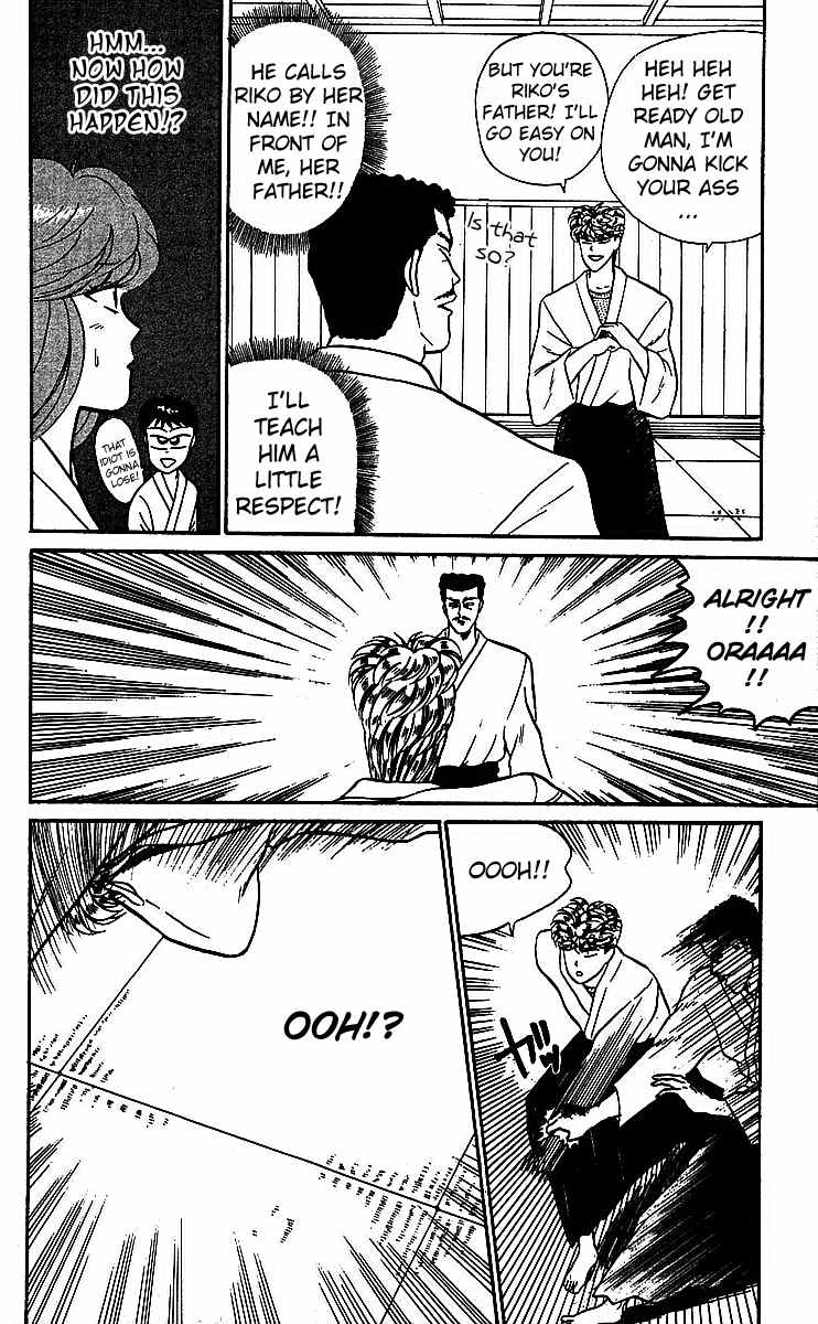 Kyou kara Ore wa!! Chapter 20 page 14 - Chapter 20: Mitsuhashi Style Ultimate Technique