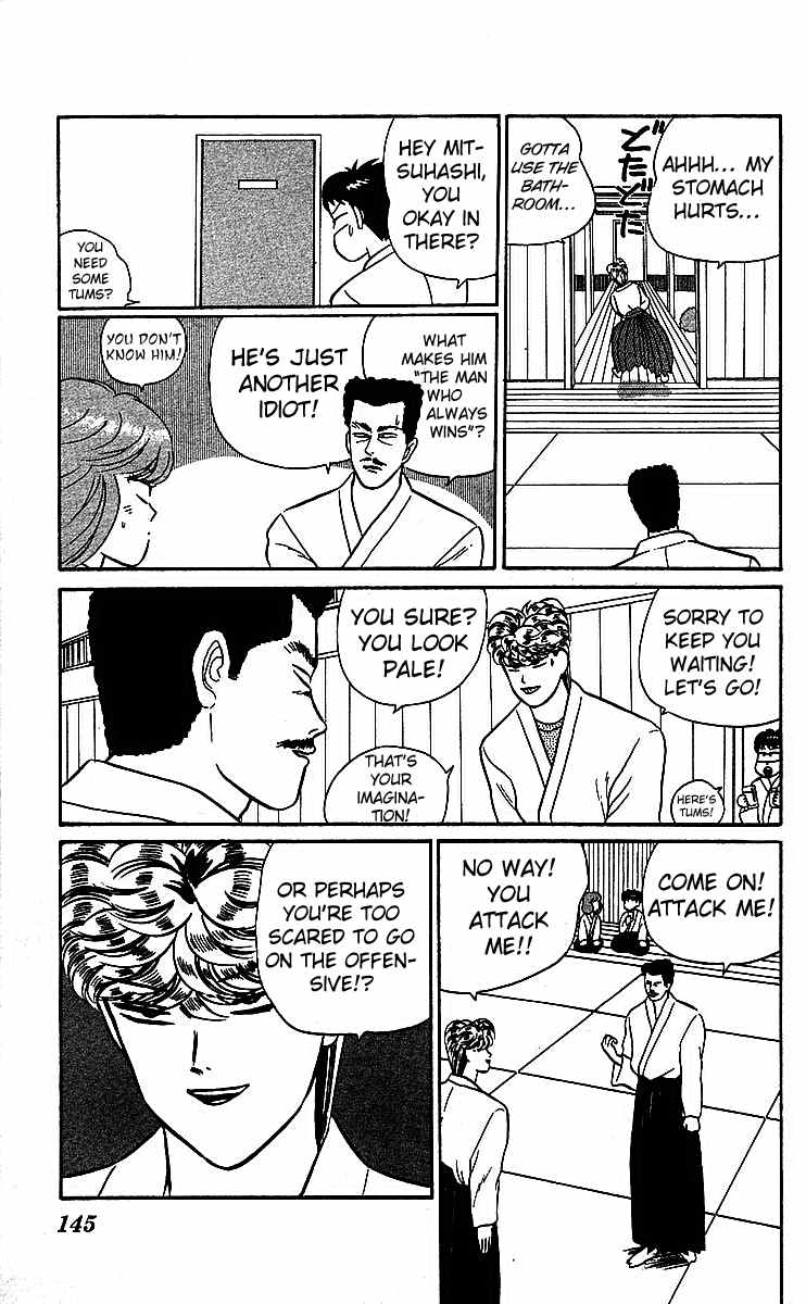 Kyou kara Ore wa!! Chapter 20 page 19 - Chapter 20: Mitsuhashi Style Ultimate Technique