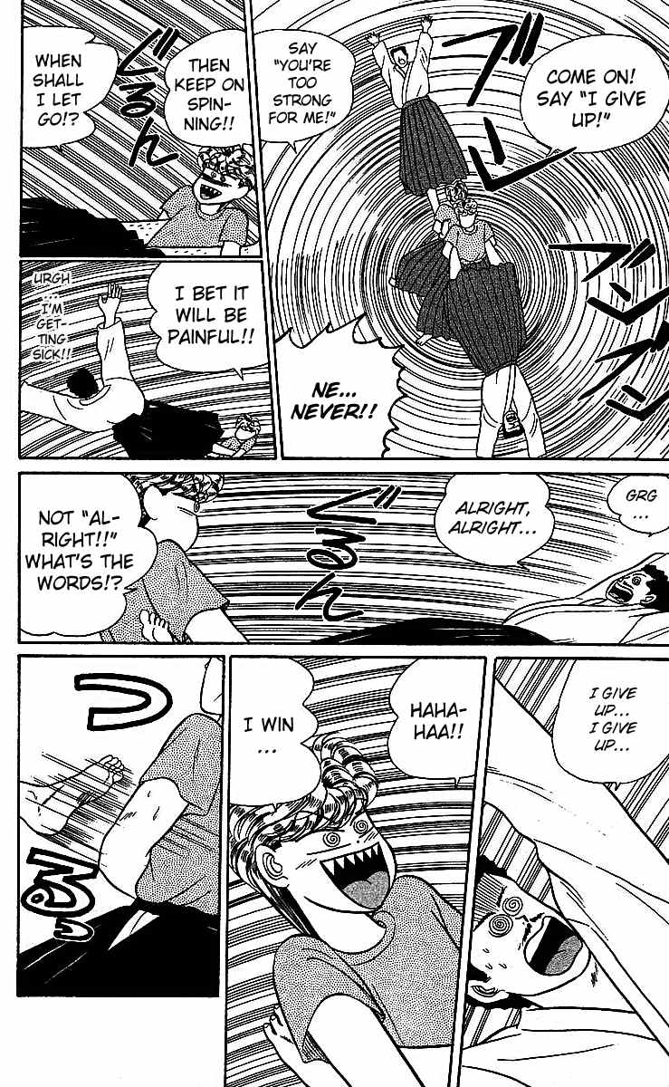 Kyou kara Ore wa!! Chapter 20 page 22 - Chapter 20: Mitsuhashi Style Ultimate Technique