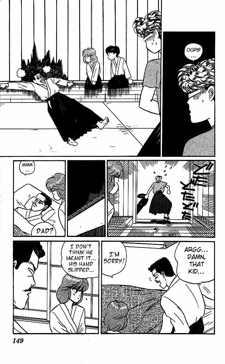 Kyou kara Ore wa!! Chapter 20 page 23 - Chapter 20: Mitsuhashi Style Ultimate Technique