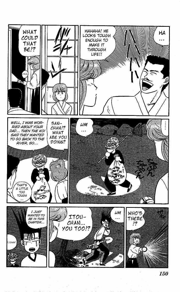 Kyou kara Ore wa!! Chapter 20 page 24 - Chapter 20: Mitsuhashi Style Ultimate Technique