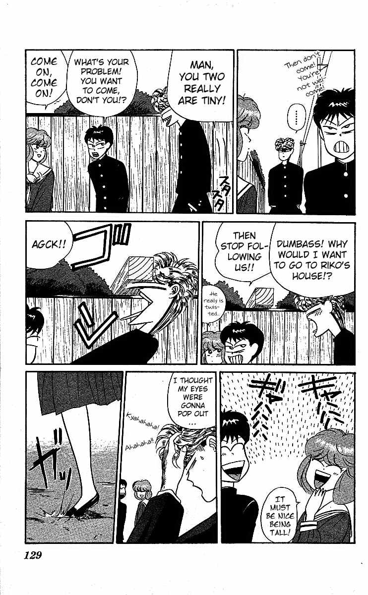 Kyou kara Ore wa!! Chapter 20 page 3 - Chapter 20: Mitsuhashi Style Ultimate Technique