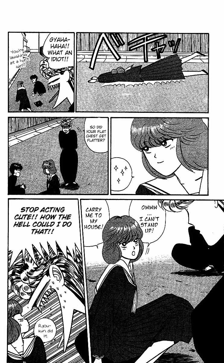 Kyou kara Ore wa!! Chapter 20 page 4 - Chapter 20: Mitsuhashi Style Ultimate Technique