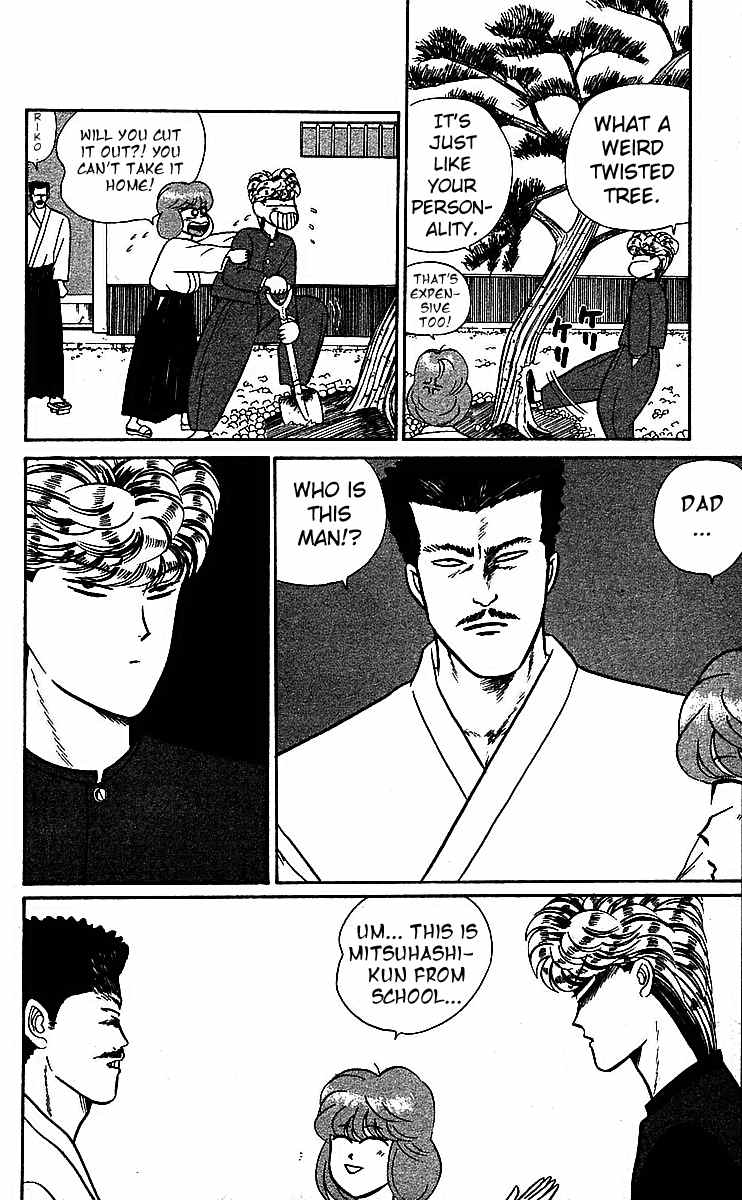 Kyou kara Ore wa!! Chapter 20 page 8 - Chapter 20: Mitsuhashi Style Ultimate Technique