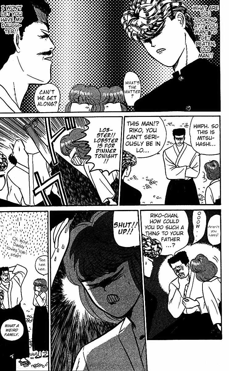 Kyou kara Ore wa!! Chapter 20 page 9 - Chapter 20: Mitsuhashi Style Ultimate Technique