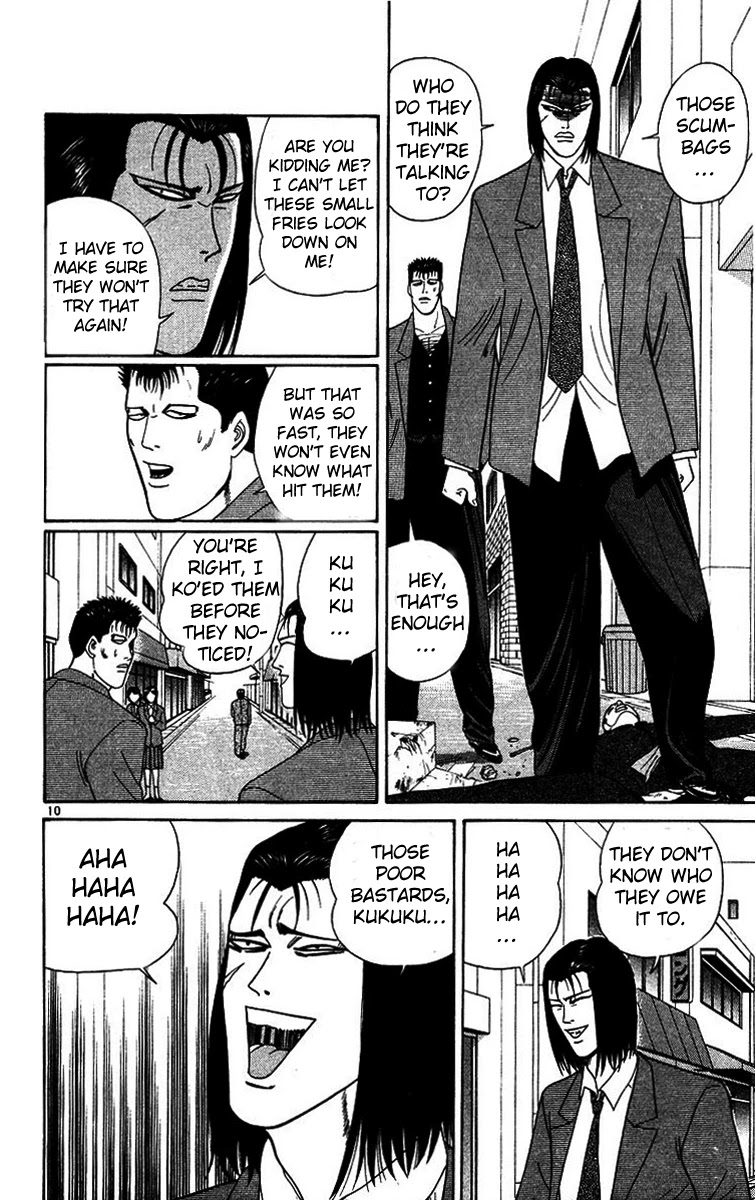 Kyou kara Ore wa!! Chapter 200 page 10 - Chapter 200: The Horror of Hokunei