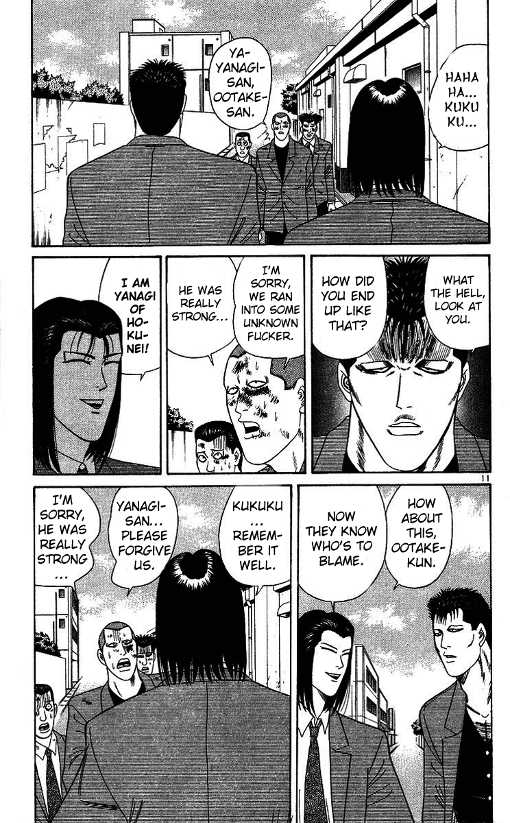 Kyou kara Ore wa!! Chapter 200 page 11 - Chapter 200: The Horror of Hokunei