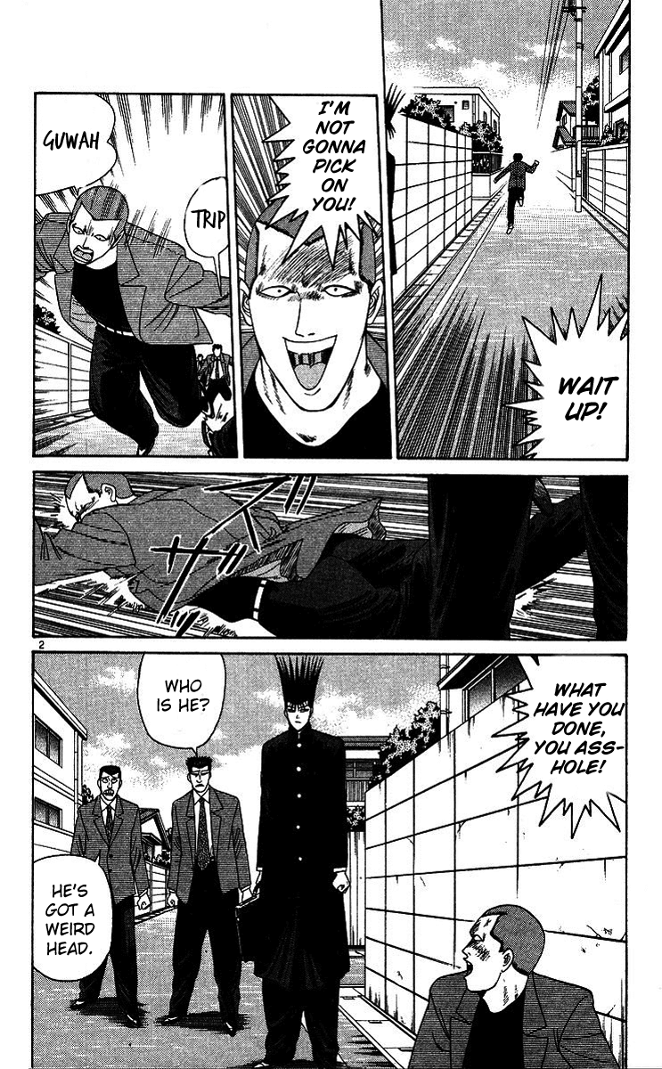 Kyou kara Ore wa!! Chapter 200 page 2 - Chapter 200: The Horror of Hokunei