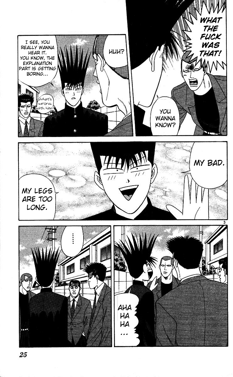 Kyou kara Ore wa!! Chapter 200 page 3 - Chapter 200: The Horror of Hokunei