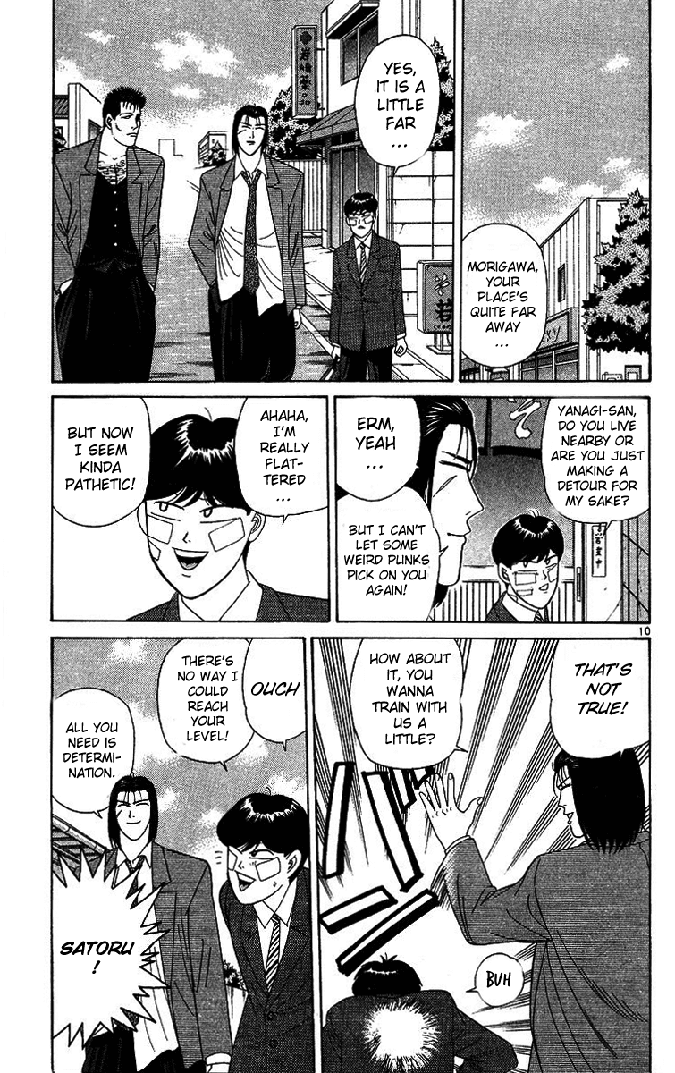 Kyou kara Ore wa!! Chapter 201 page 10 - Chapter 201: Who is the Real Enemy?