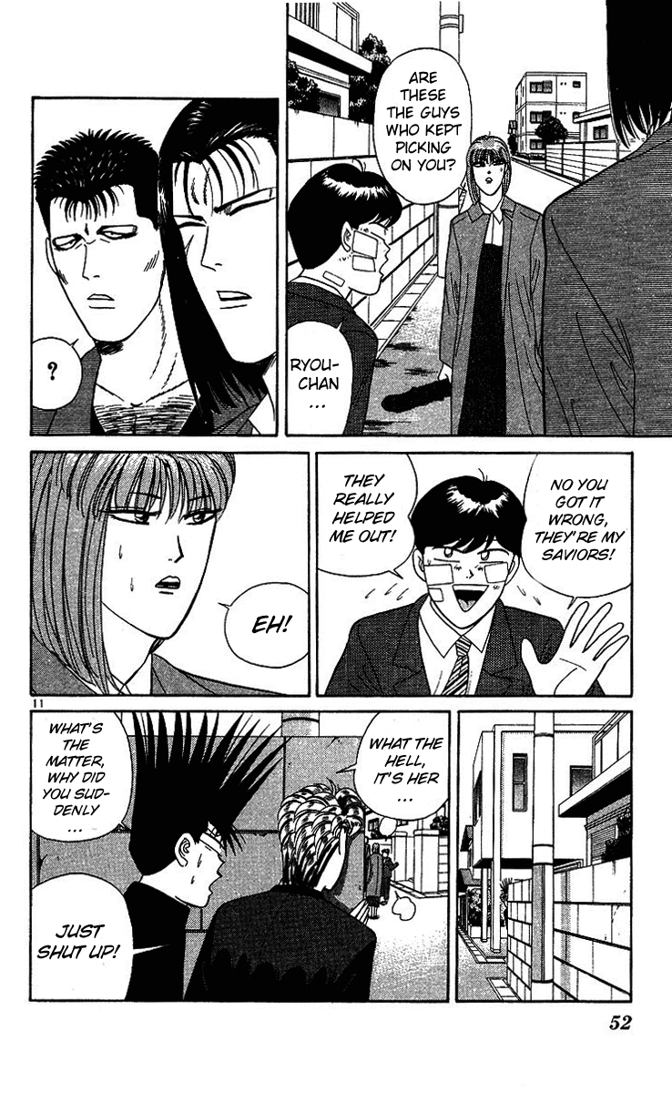 Kyou kara Ore wa!! Chapter 201 page 11 - Chapter 201: Who is the Real Enemy?