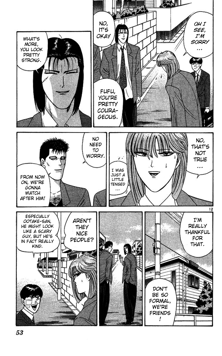 Kyou kara Ore wa!! Chapter 201 page 12 - Chapter 201: Who is the Real Enemy?