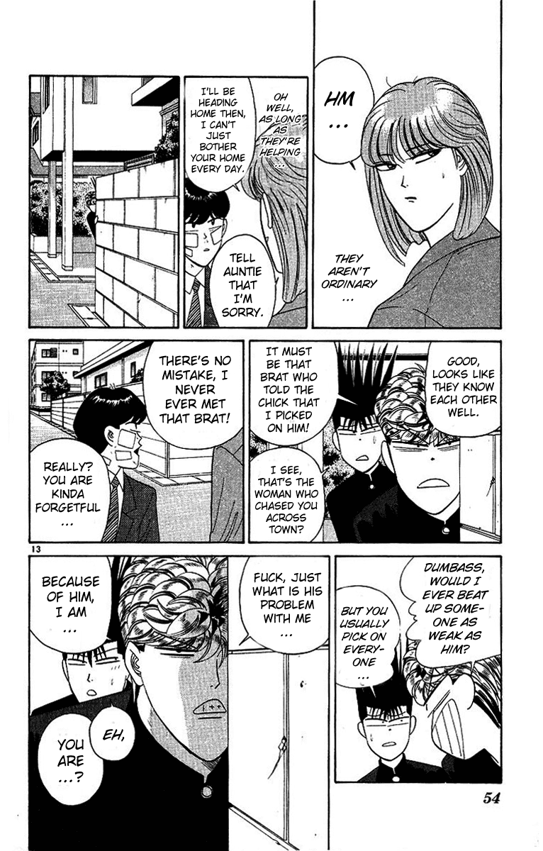 Kyou kara Ore wa!! Chapter 201 page 13 - Chapter 201: Who is the Real Enemy?