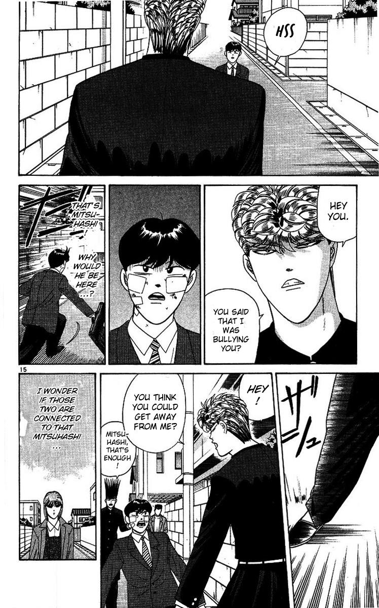 Kyou kara Ore wa!! Chapter 201 page 15 - Chapter 201: Who is the Real Enemy?