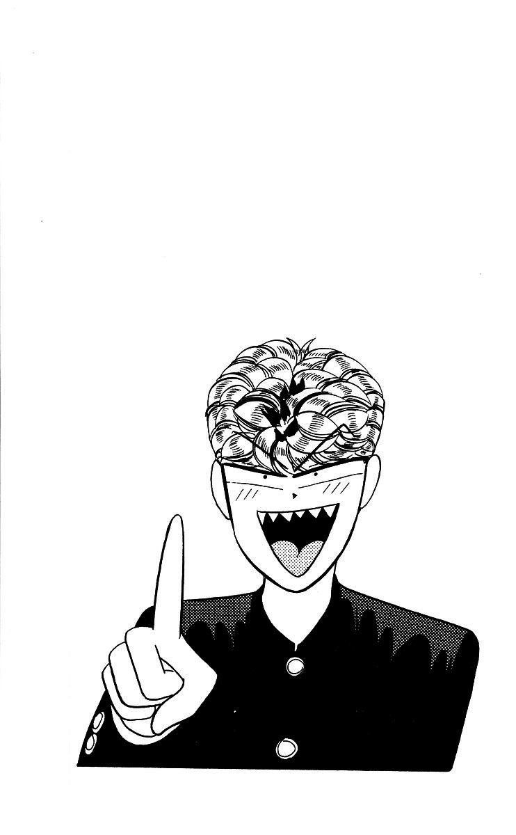Kyou kara Ore wa!! Chapter 201 page 3 - Chapter 201: Who is the Real Enemy?