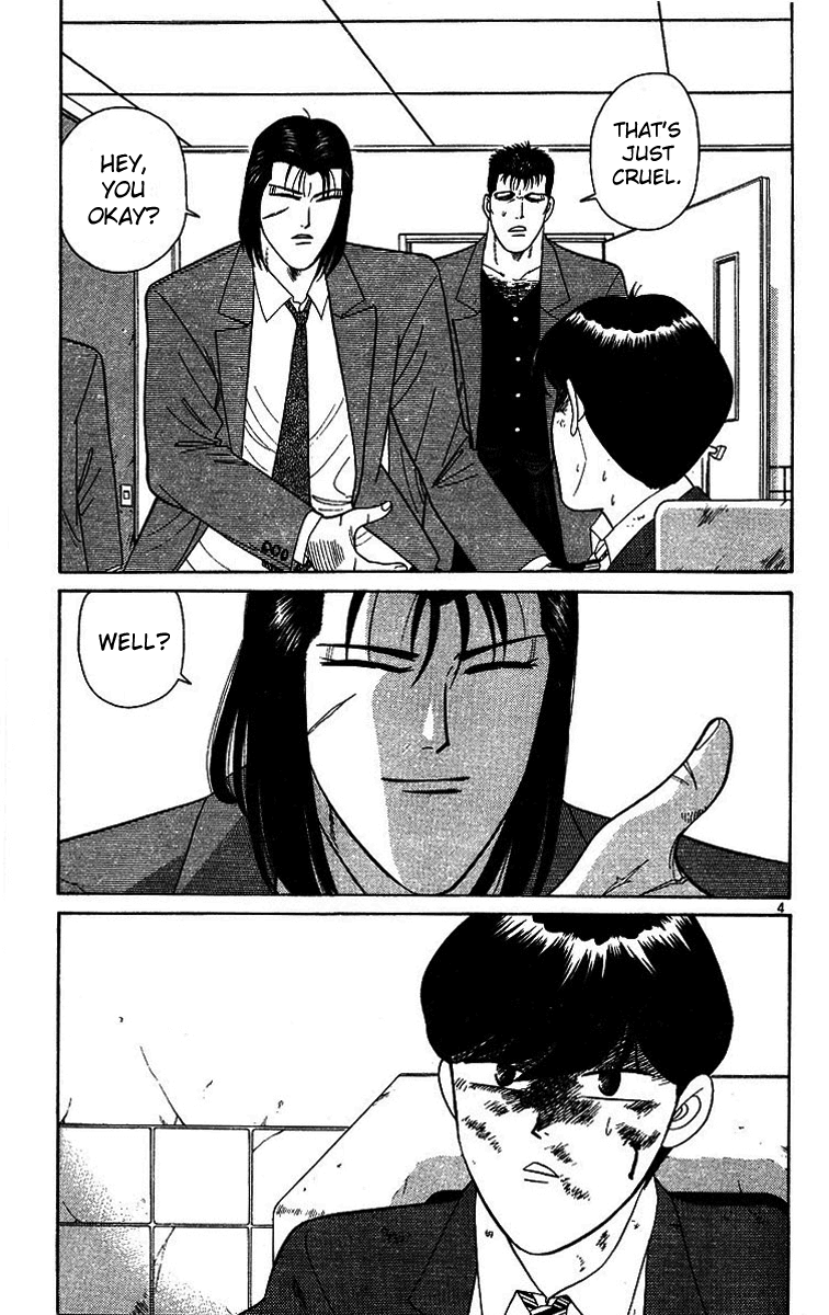 Kyou kara Ore wa!! Chapter 201 page 4 - Chapter 201: Who is the Real Enemy?