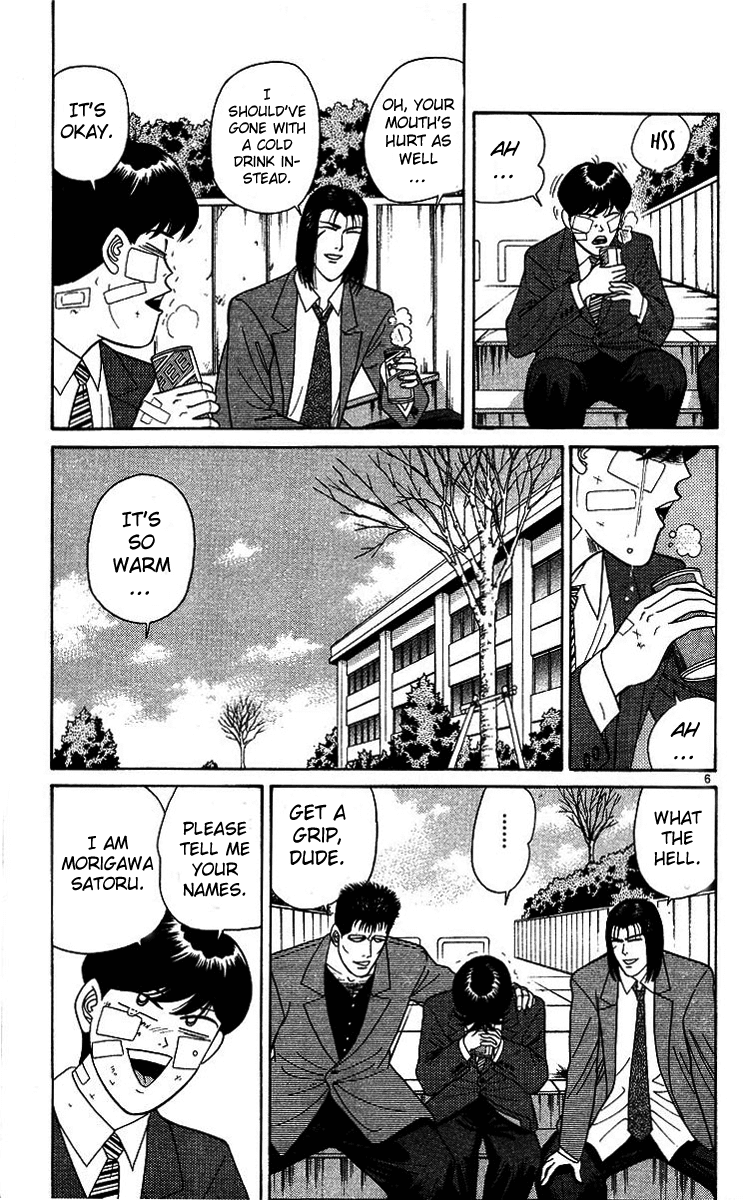 Kyou kara Ore wa!! Chapter 201 page 6 - Chapter 201: Who is the Real Enemy?