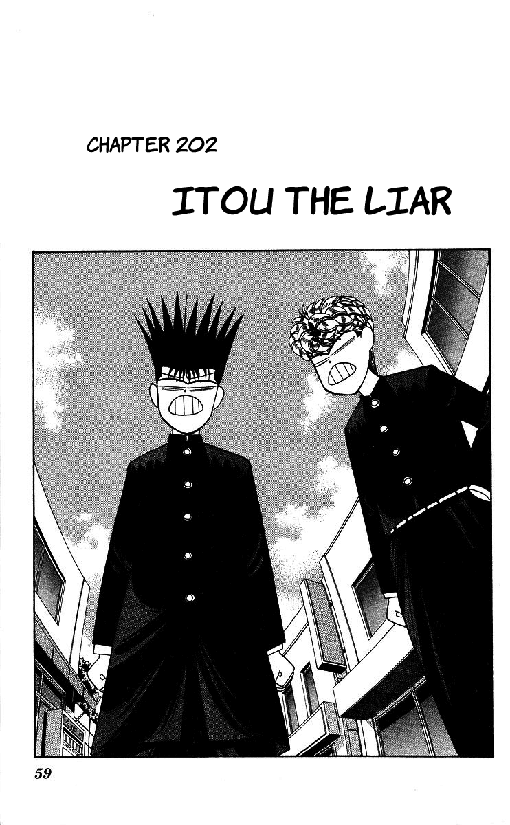 Kyou kara Ore wa!! Chapter 202 page 1 - Chapter 202: Itou the Liar