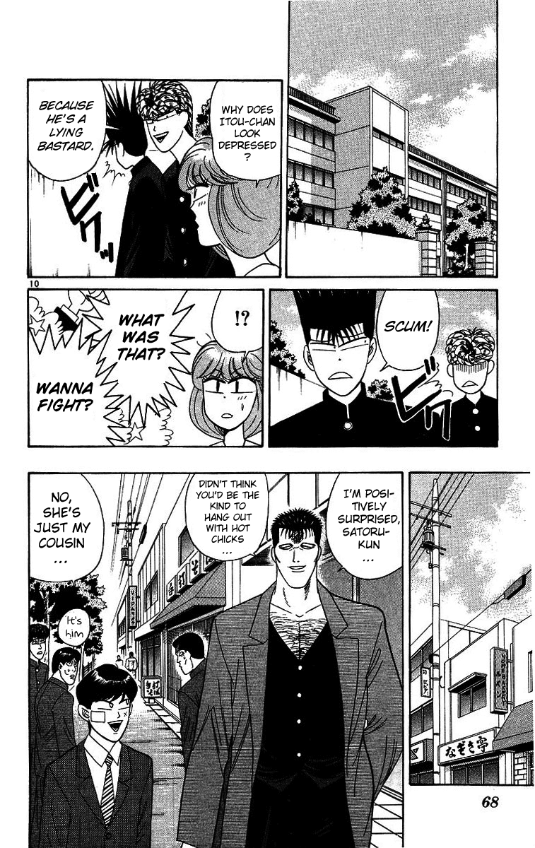Kyou kara Ore wa!! Chapter 202 page 10 - Chapter 202: Itou the Liar