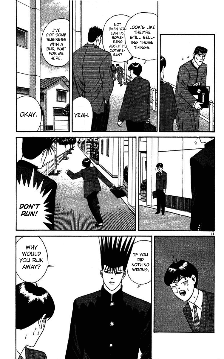 Kyou kara Ore wa!! Chapter 202 page 11 - Chapter 202: Itou the Liar
