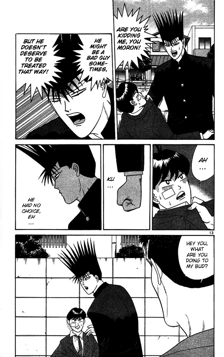 Kyou kara Ore wa!! Chapter 202 page 13 - Chapter 202: Itou the Liar