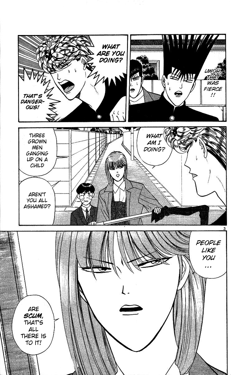 Kyou kara Ore wa!! Chapter 202 page 3 - Chapter 202: Itou the Liar