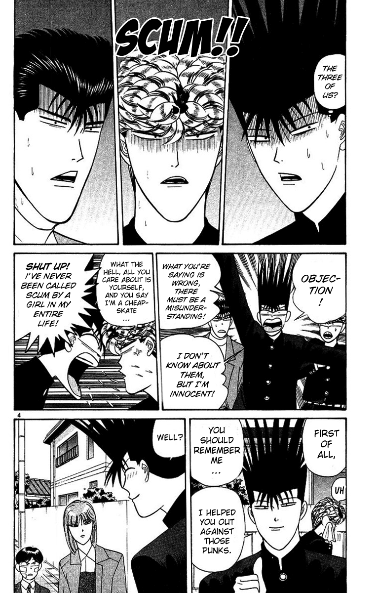 Kyou kara Ore wa!! Chapter 202 page 4 - Chapter 202: Itou the Liar
