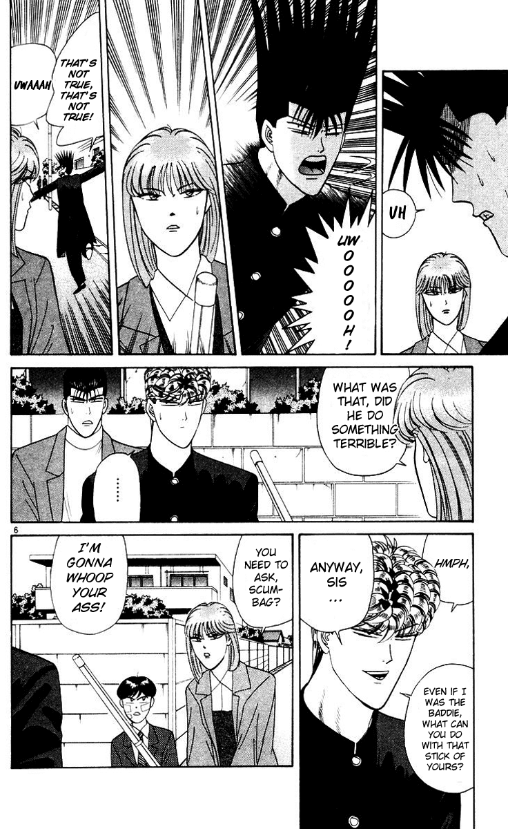Kyou kara Ore wa!! Chapter 202 page 6 - Chapter 202: Itou the Liar