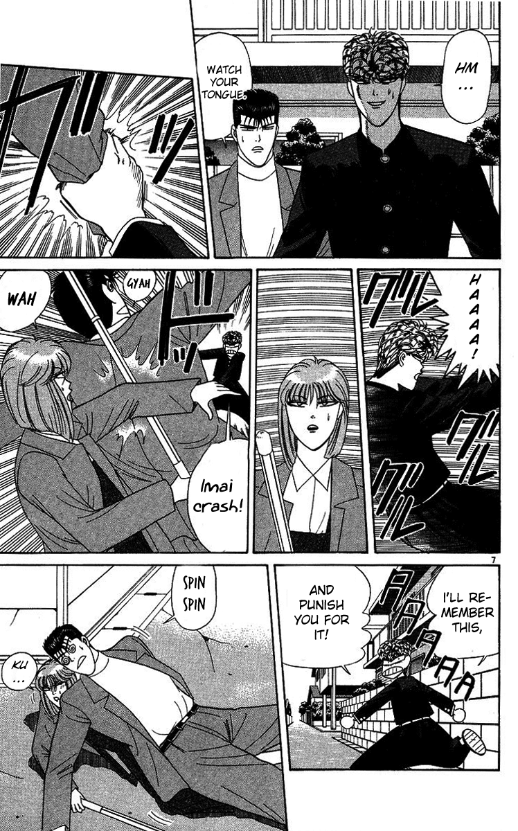 Kyou kara Ore wa!! Chapter 202 page 7 - Chapter 202: Itou the Liar