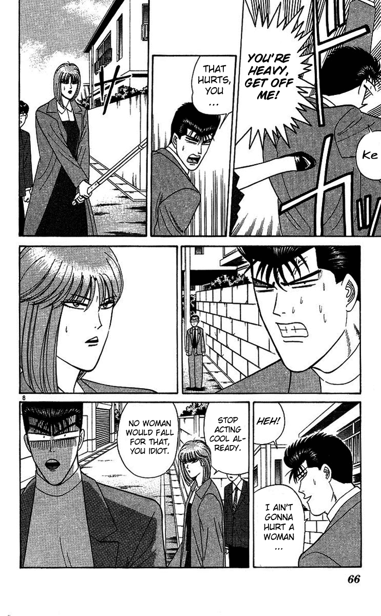Kyou kara Ore wa!! Chapter 202 page 8 - Chapter 202: Itou the Liar