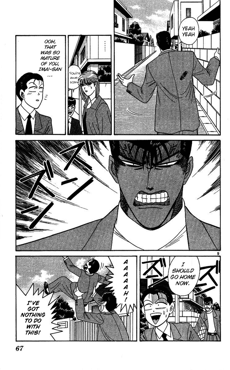 Kyou kara Ore wa!! Chapter 202 page 9 - Chapter 202: Itou the Liar