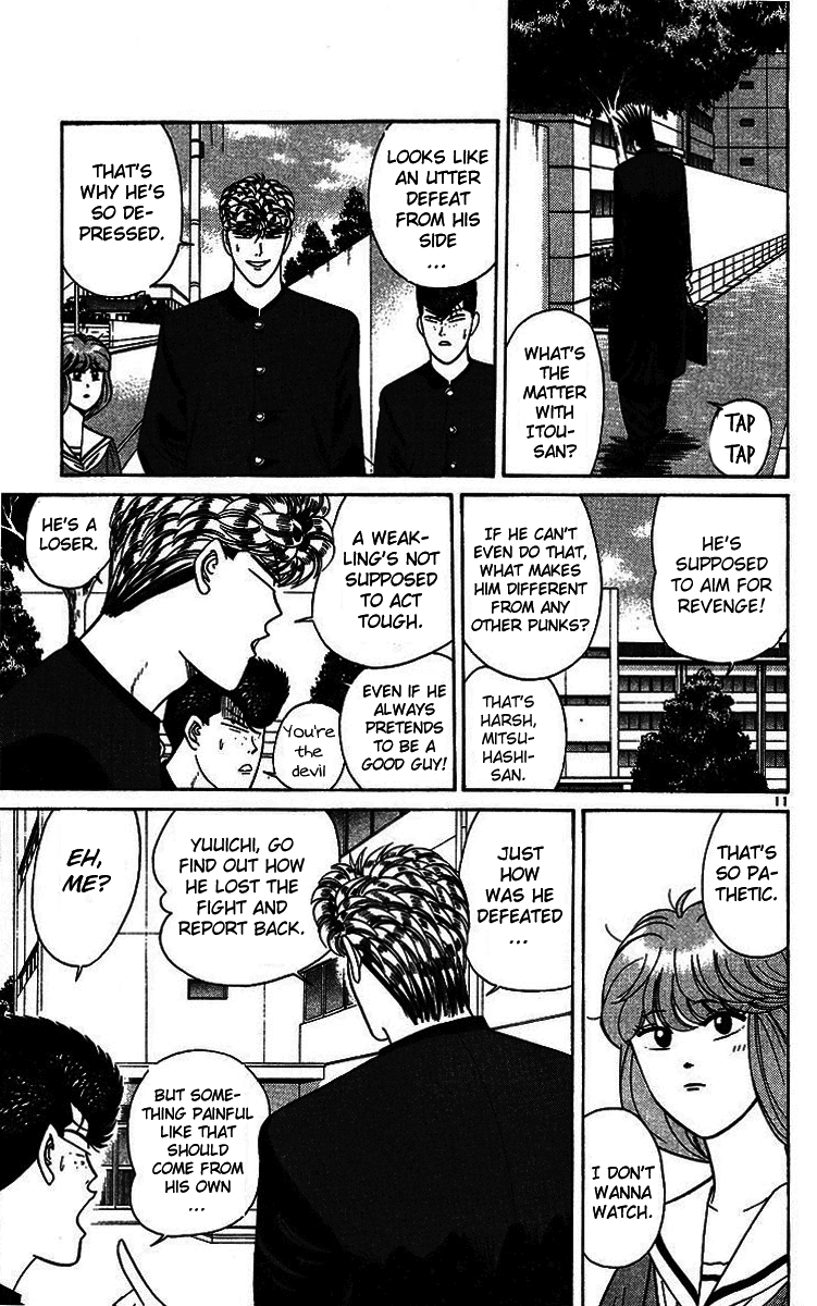 Kyou kara Ore wa!! Chapter 203 page 11 - Chapter 203: Itou Defeated!?