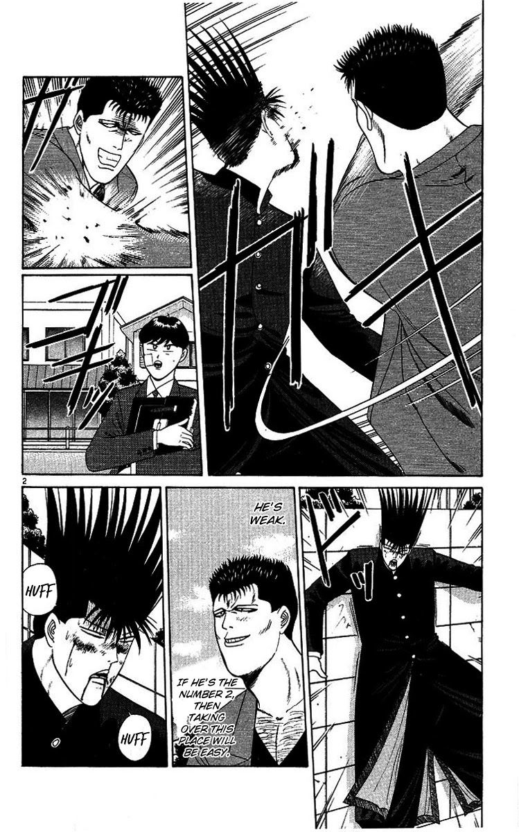 Kyou kara Ore wa!! Chapter 203 page 2 - Chapter 203: Itou Defeated!?