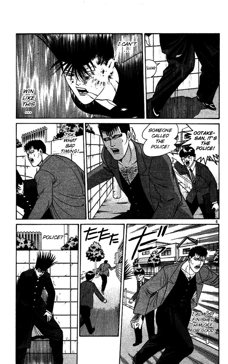 Kyou kara Ore wa!! Chapter 203 page 5 - Chapter 203: Itou Defeated!?