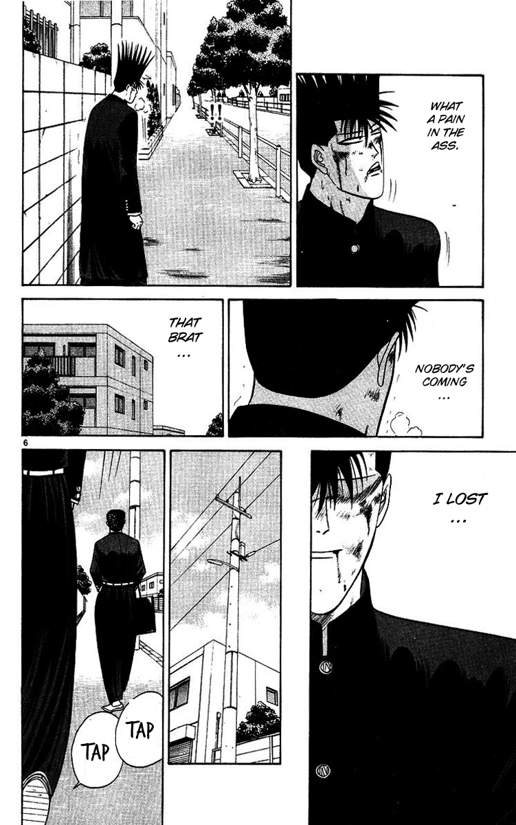 Kyou kara Ore wa!! Chapter 203 page 6 - Chapter 203: Itou Defeated!?
